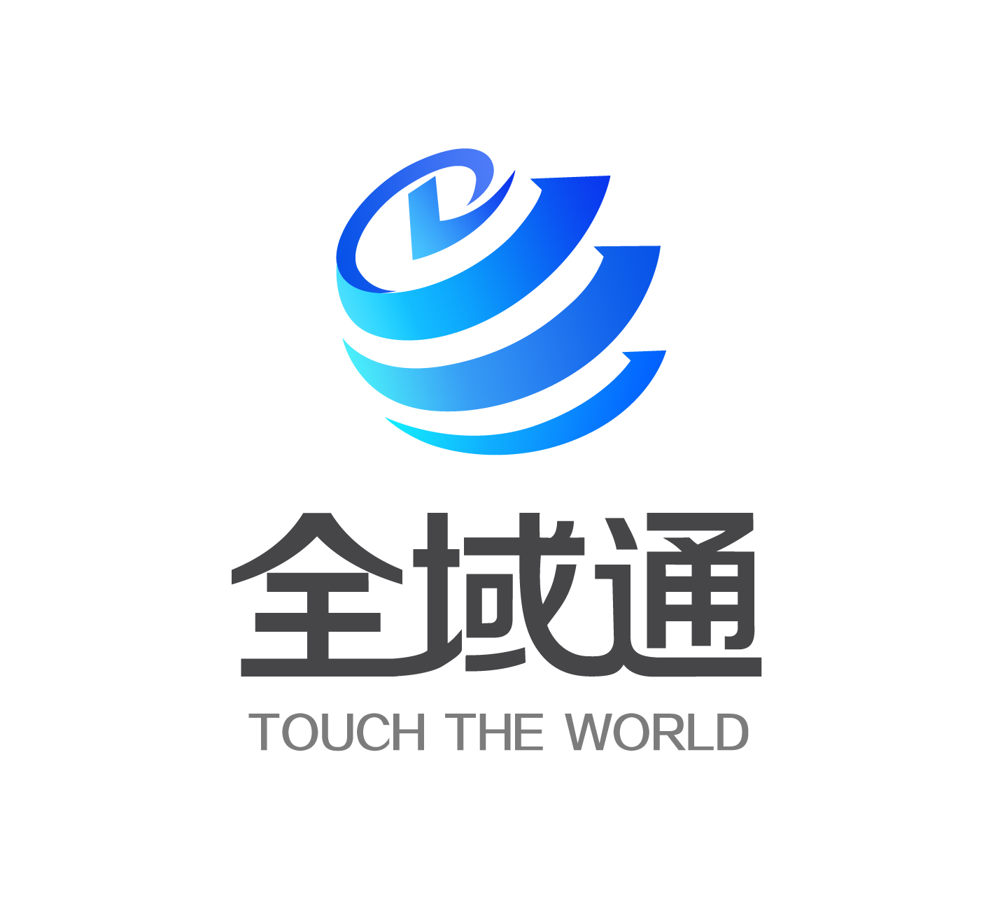 企业Logo