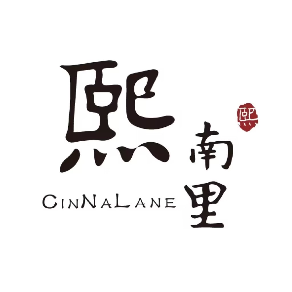 【案例】熙南里 × 智能导览：一张手绘地图，逛遍金陵老城南